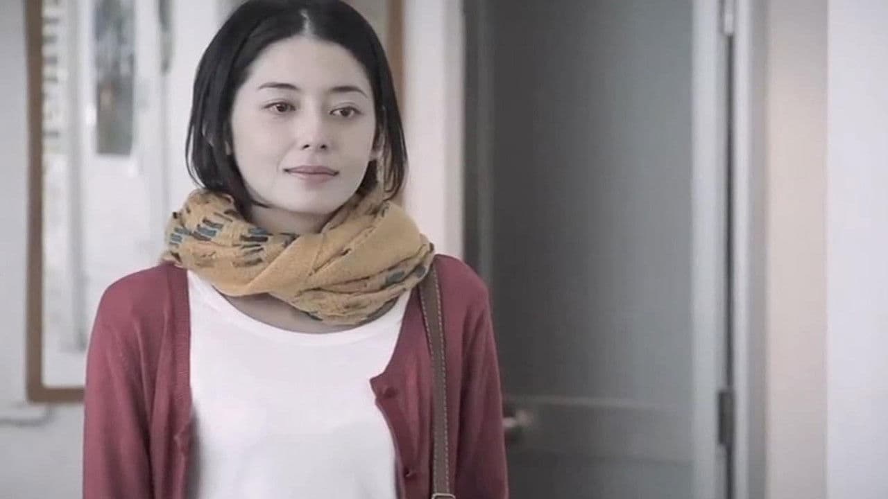 RUMAH ルマの背景画像