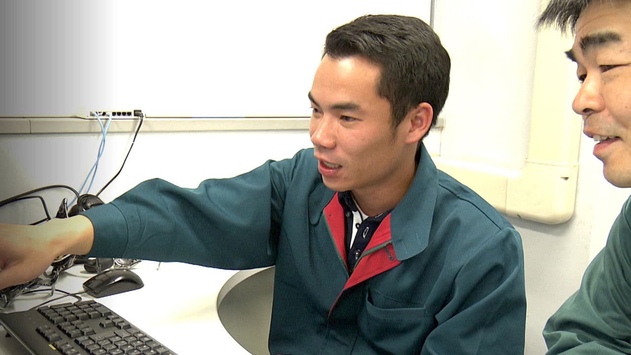 しごとで使う日本語の背景画像