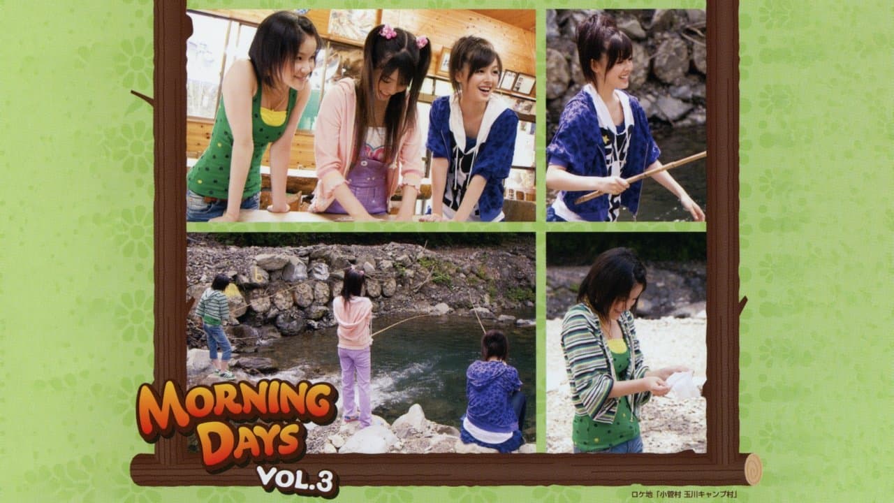 Morning Days Vol.3の背景画像