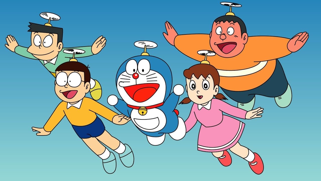 ドラえもんの背景画像