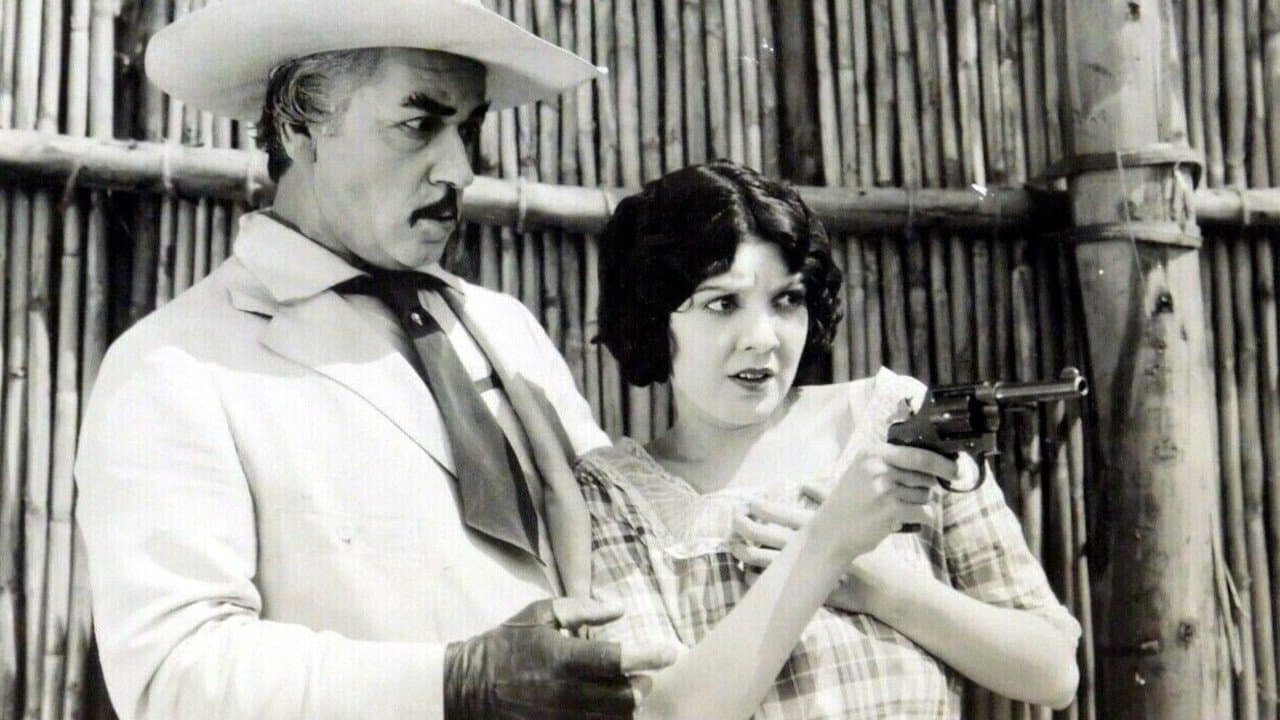 Ebb Tideの背景画像