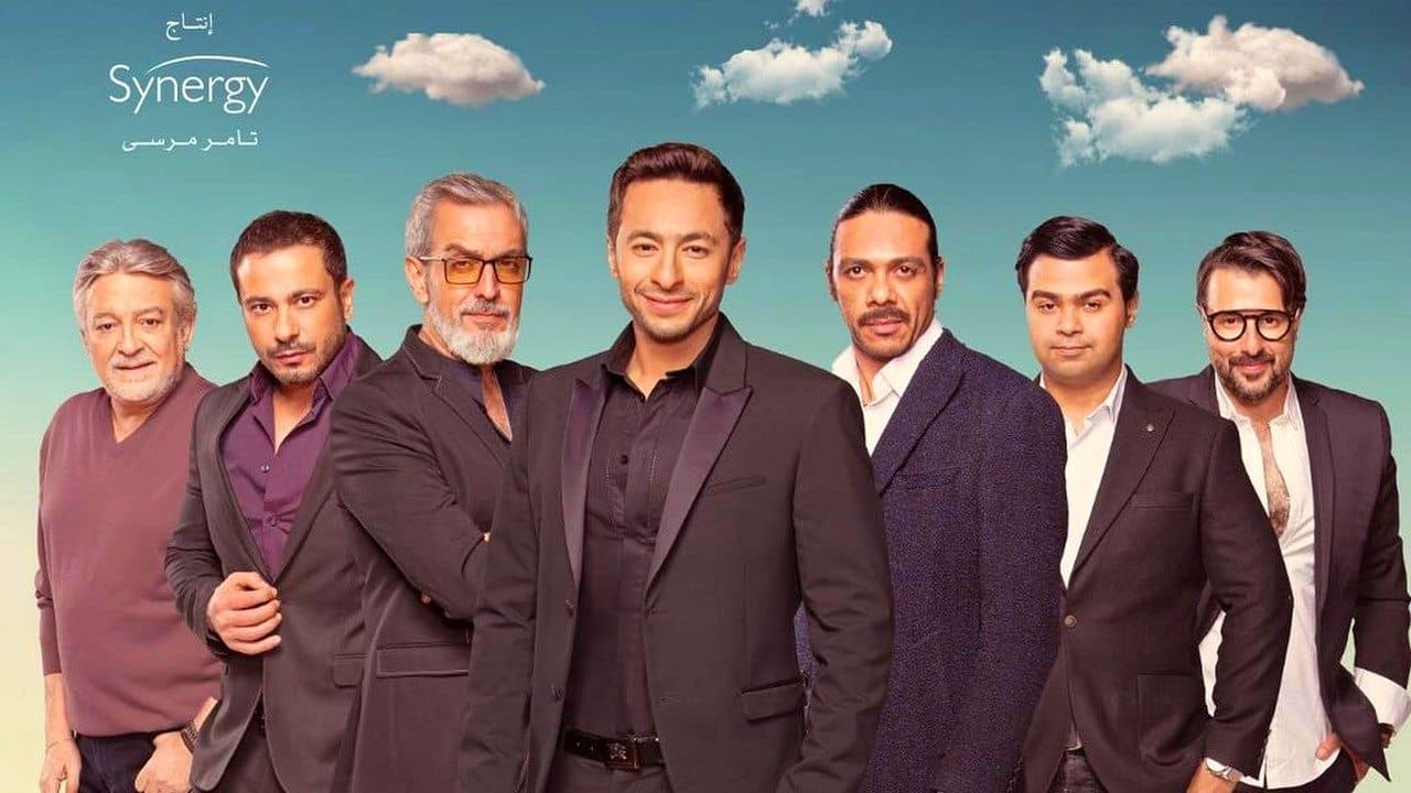 ابن اصولの背景画像