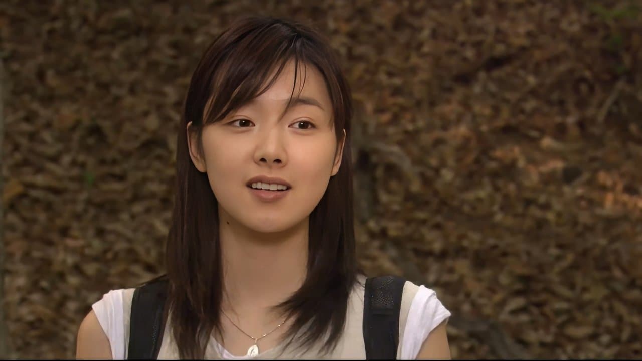 어느날 갑자기 네번째 이야기: 죽음의 숲の背景画像