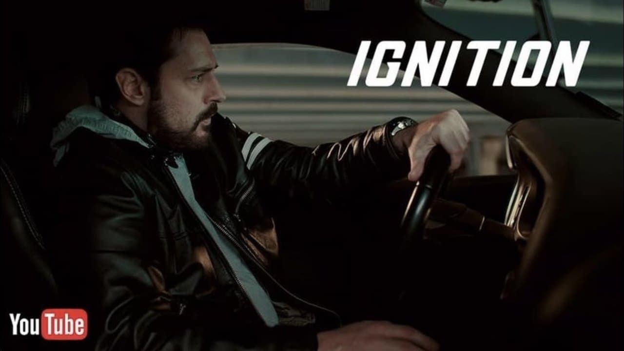 Ignitionの背景画像