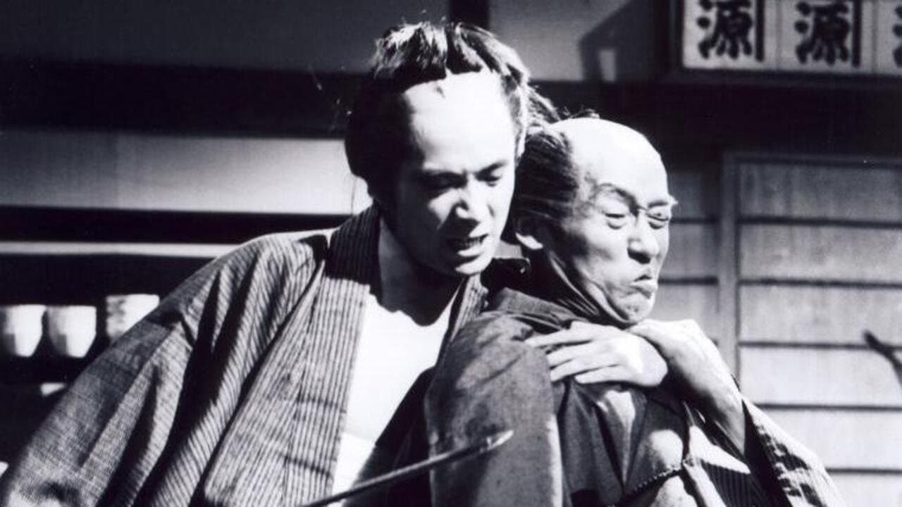 俄 −浪華遊侠伝−の背景画像