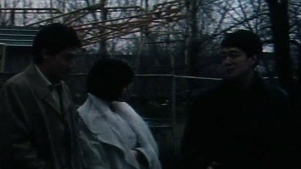 Разлучницаの背景画像