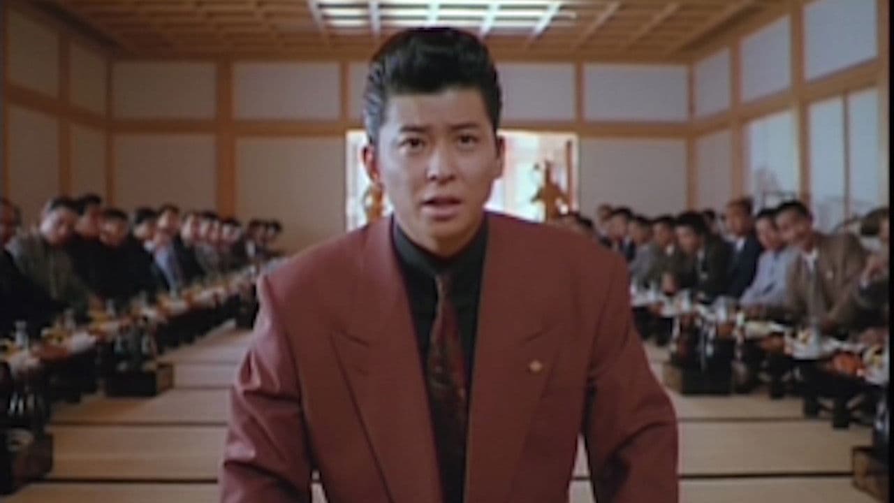 獅子王たちの夏の背景画像