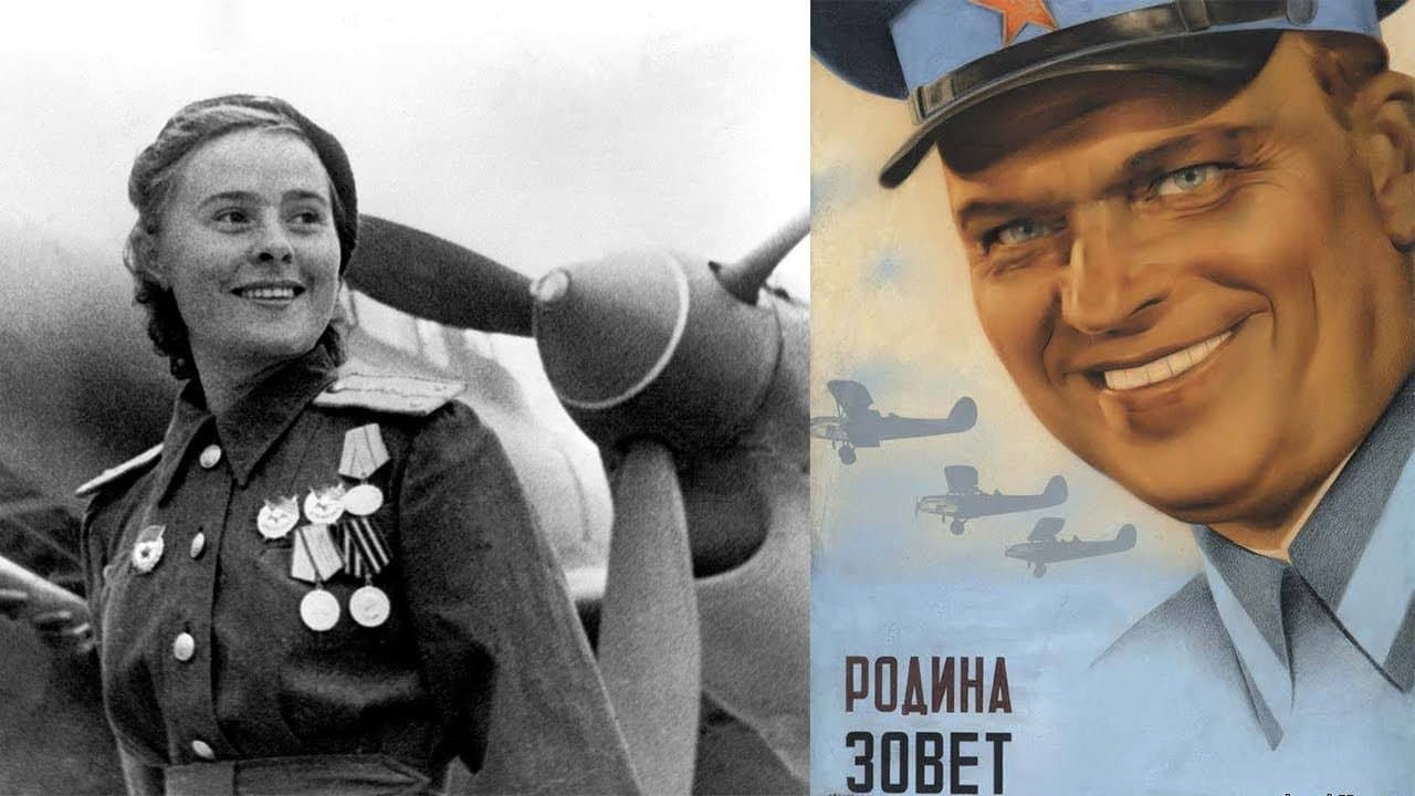 Родина зовётの背景画像
