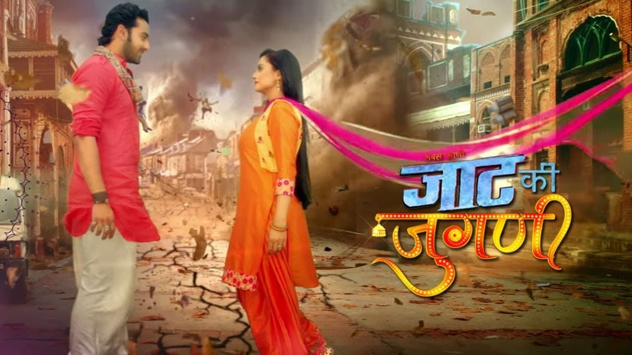 Jaat Ki Jugniの背景画像