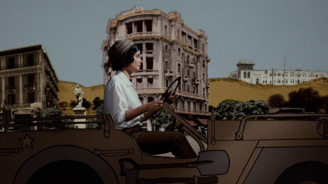 Asmahan, la divaの背景画像