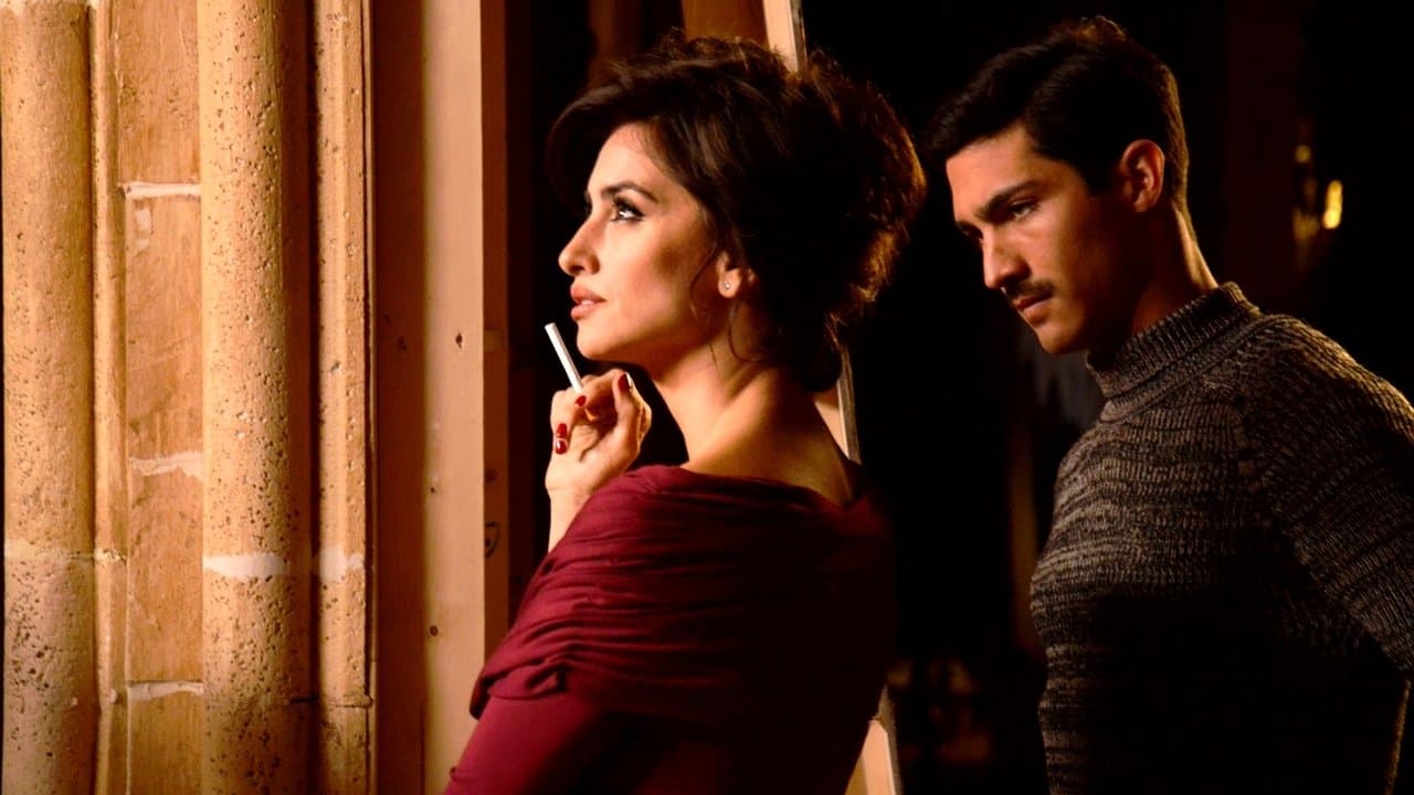 La reina de Españaの背景画像