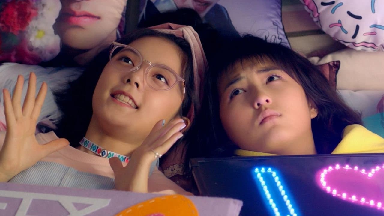 快把我哥带走の背景画像