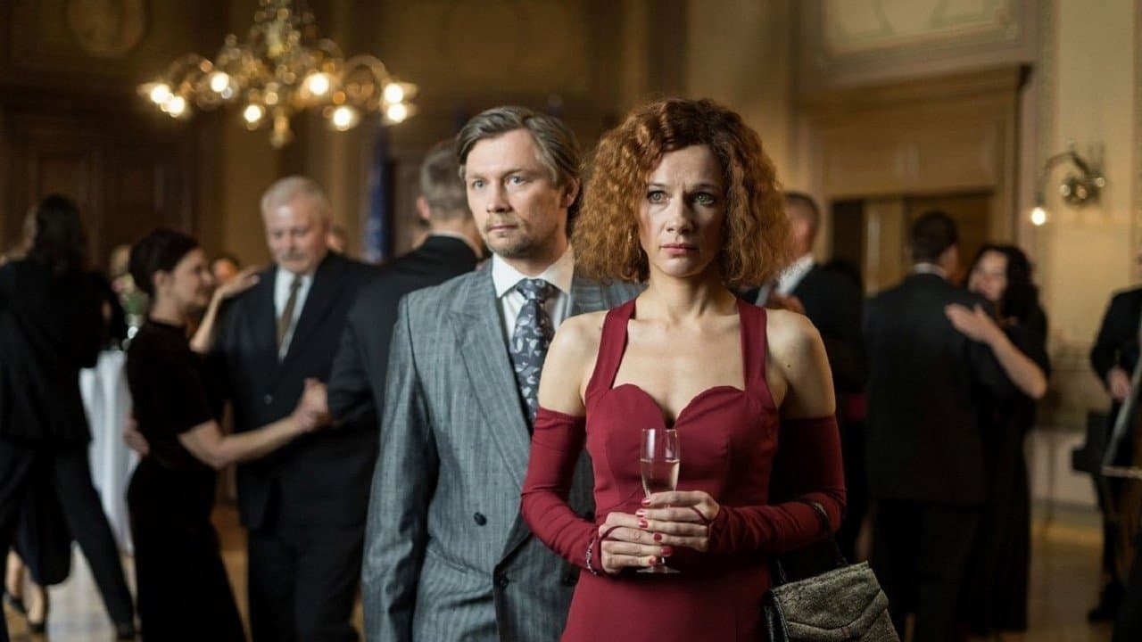 Krimināllieta iesācējamの背景画像