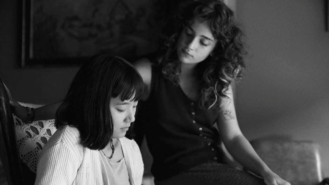 Cinco da Tardeの背景画像