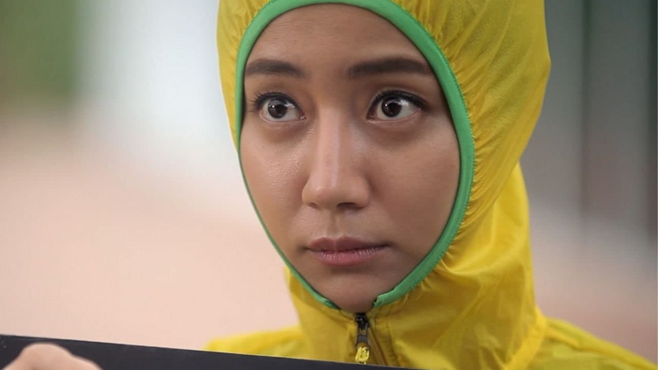 영건 탐정사무소の背景画像