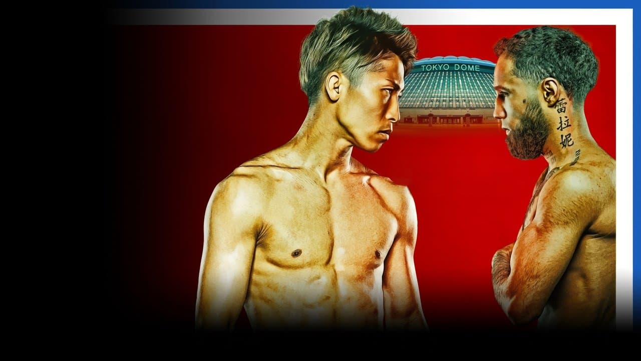 Naoya Inoue vs. Luis Neryの背景画像