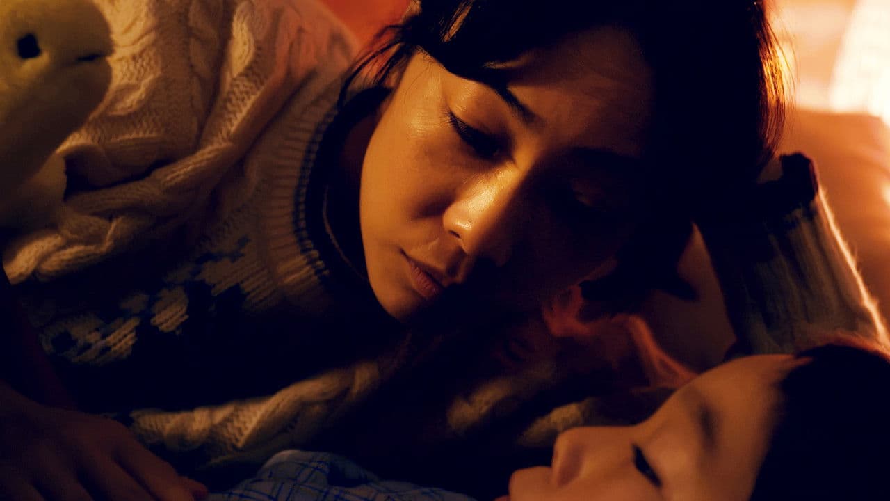 夕陽のあとの背景画像