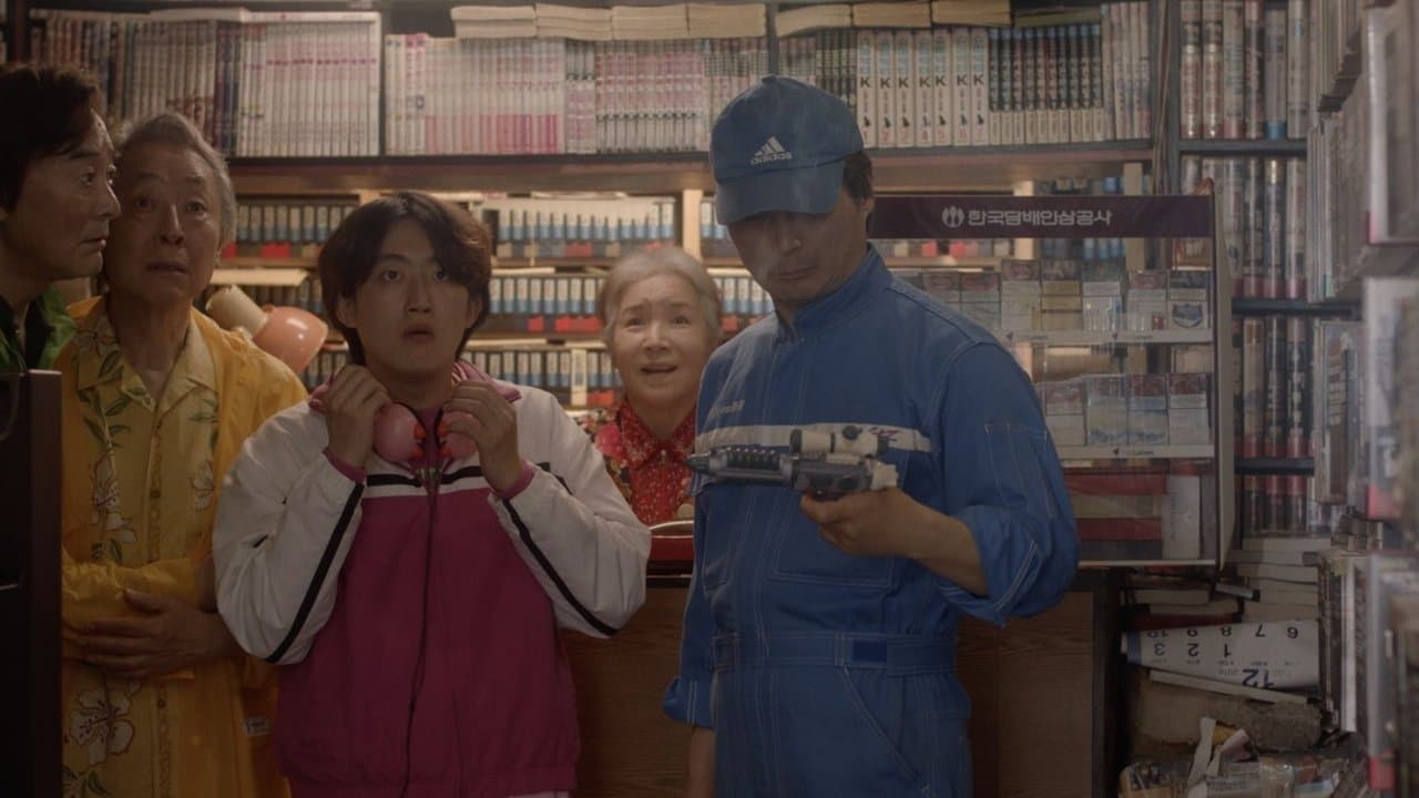 영화전대 춘화레인저の背景画像