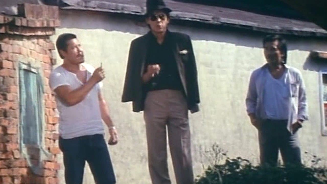 殲敵者之天堂地獄の背景画像