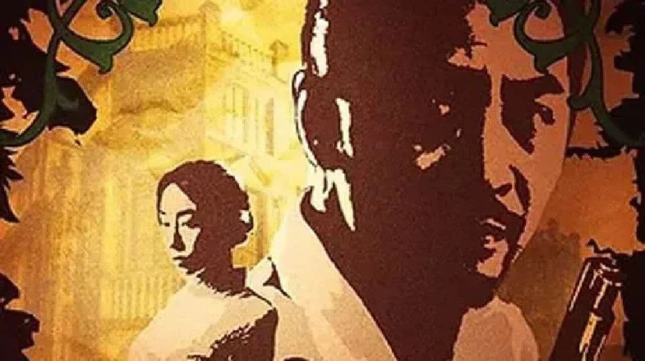 醒来の背景画像