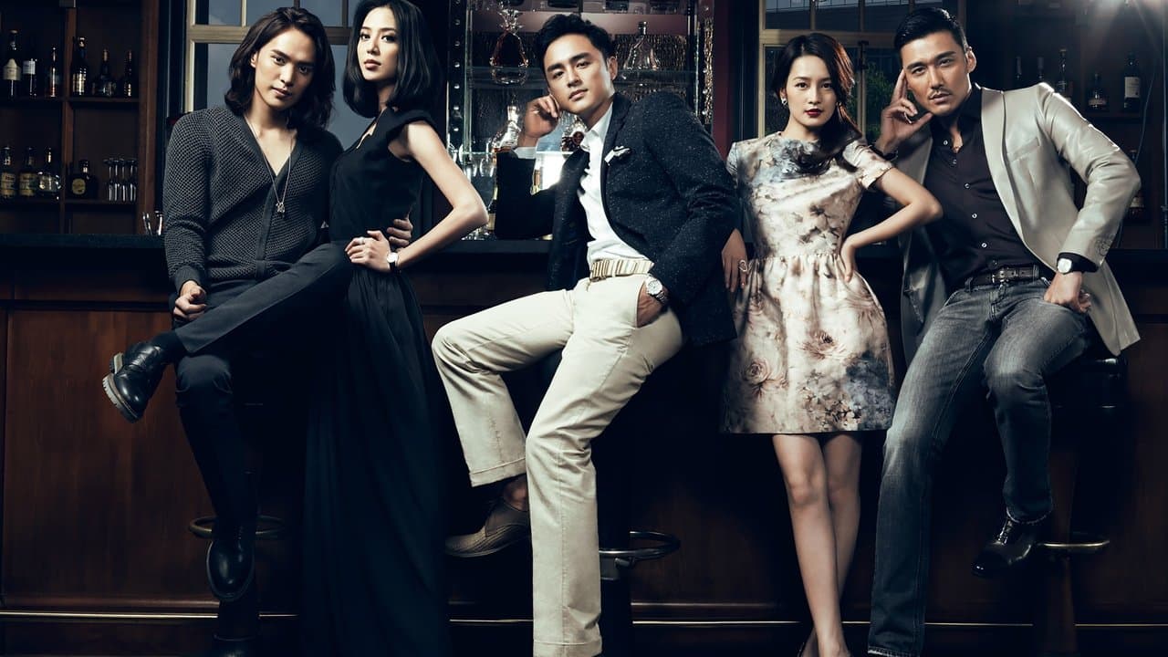 如果我爱你の背景画像