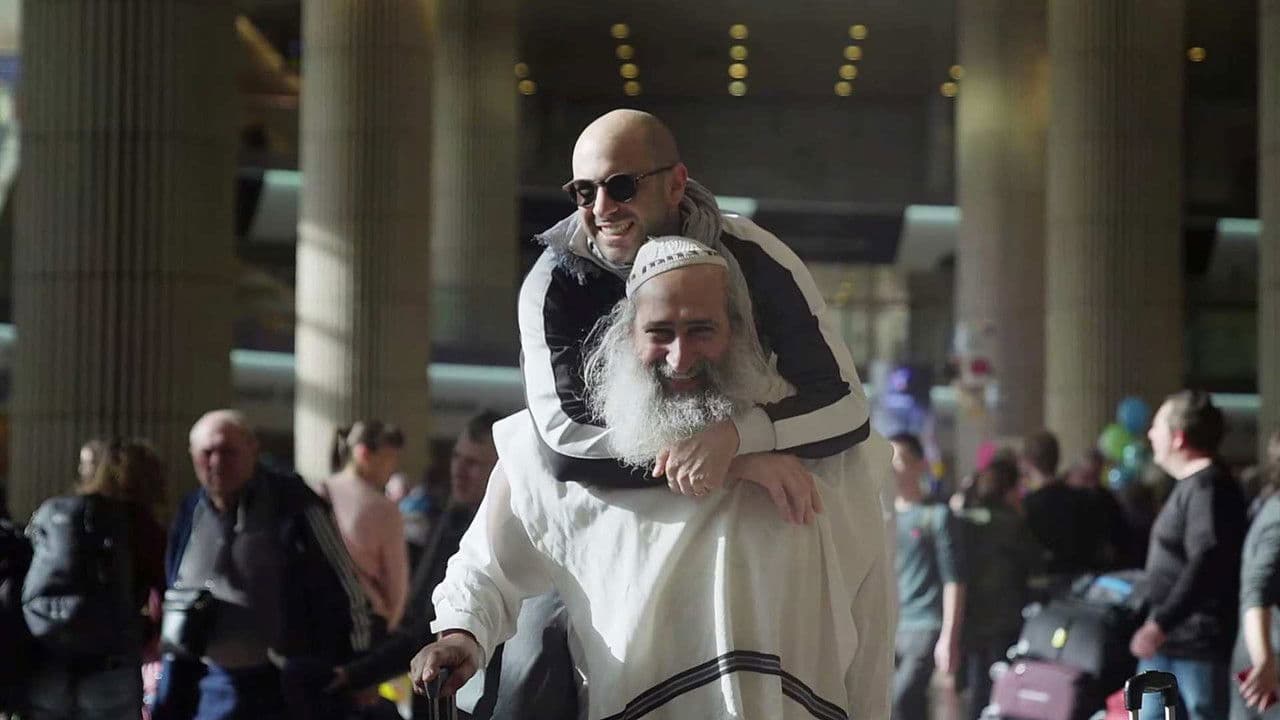 כמו לב שעובדの背景画像