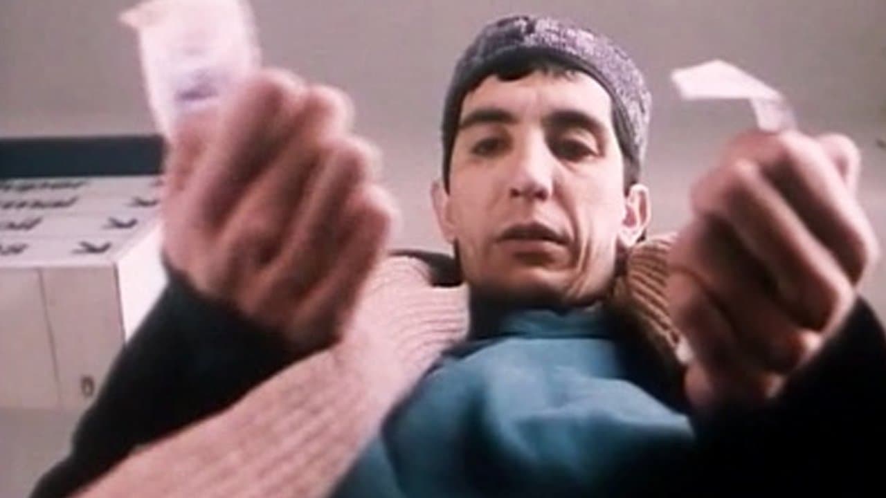 El ladrilloの背景画像