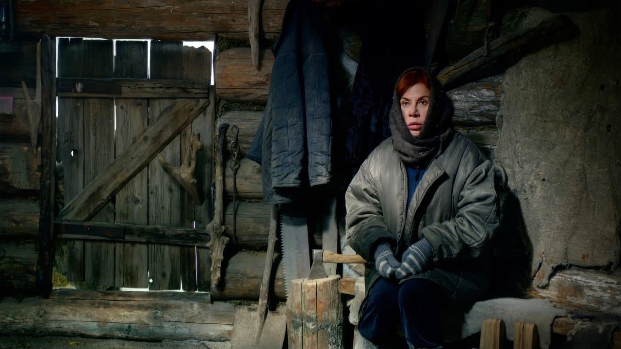 Шаманの背景画像