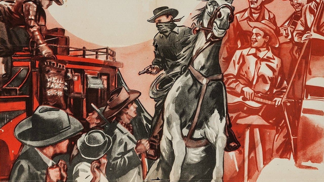 Blazing the Western Trailの背景画像