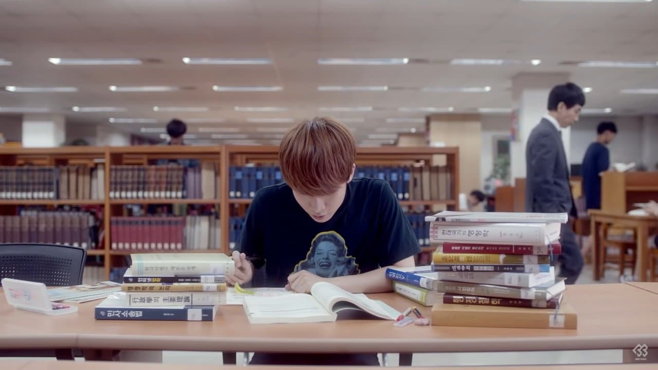 괜찮아요の背景画像