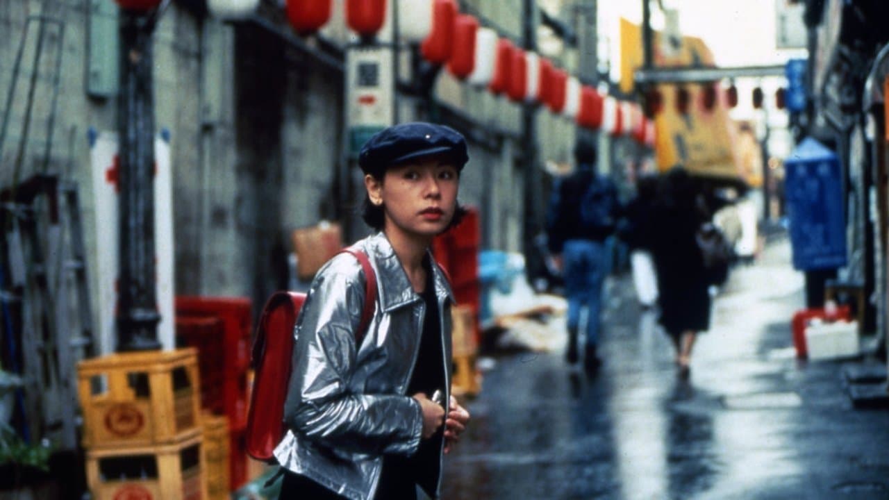 Flirtの背景画像