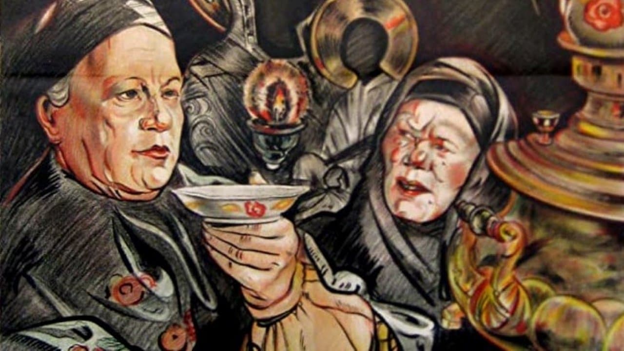 Грозаの背景画像