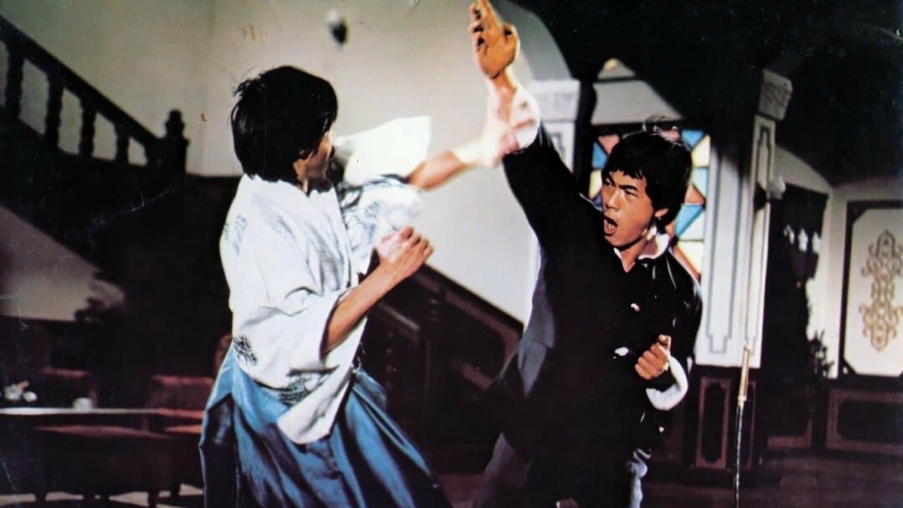 精武門續集の背景画像