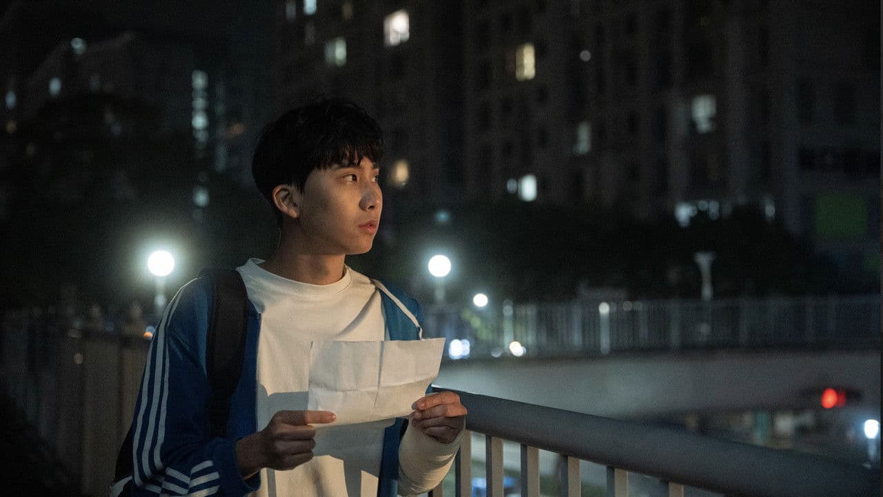 表演課の背景画像