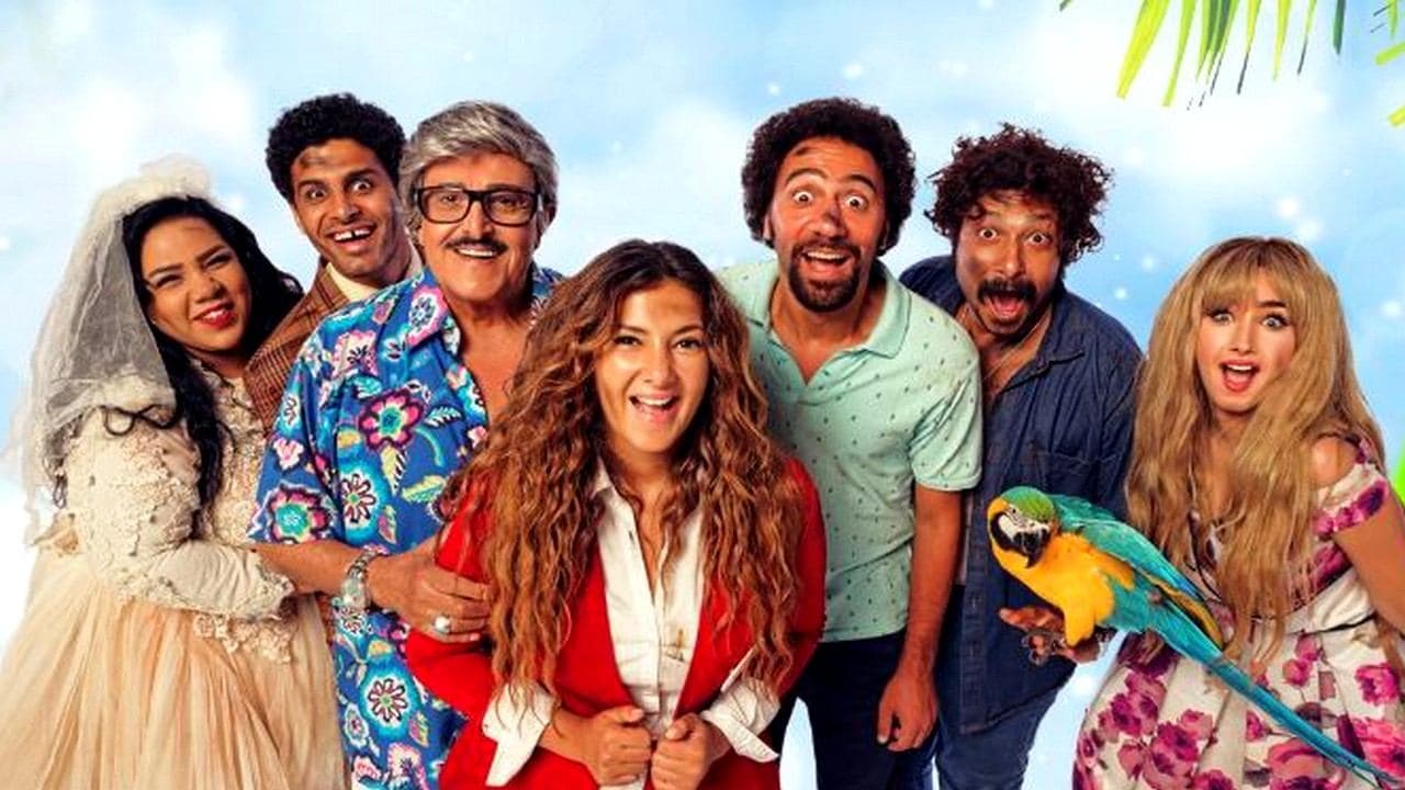 في ال لا لا لاندの背景画像