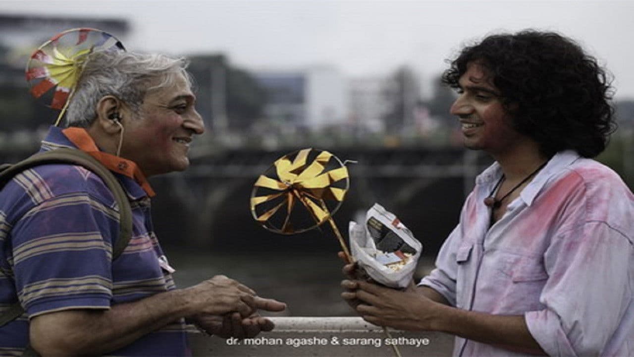 The Bright Dayの背景画像