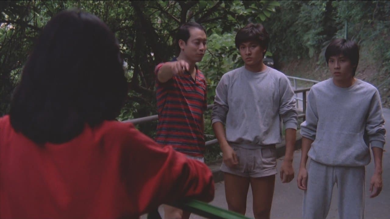 毀滅號地車の背景画像