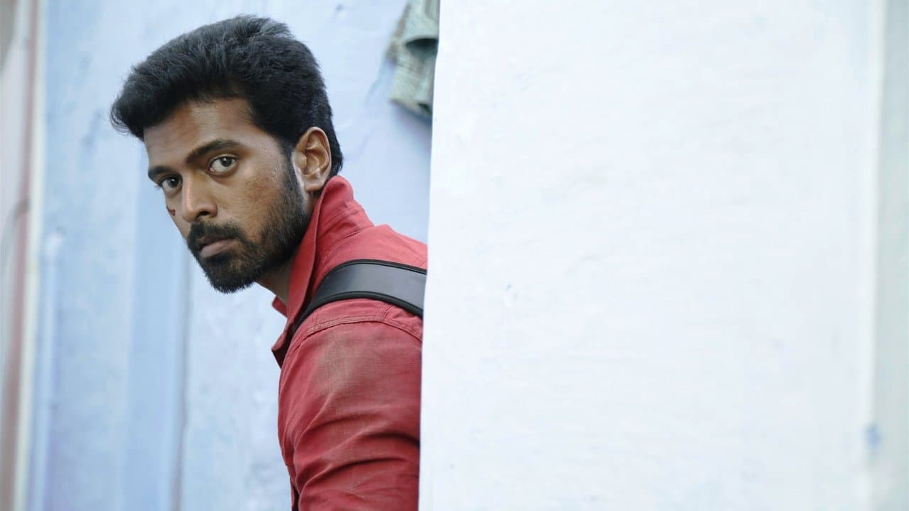 சுட்டுப்பிடிக்க உத்தரவுの背景画像