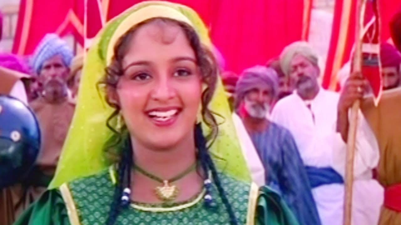 ദയの背景画像