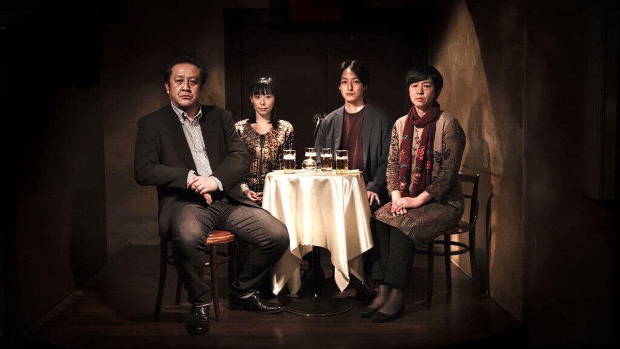 夜明けの夫婦の背景画像