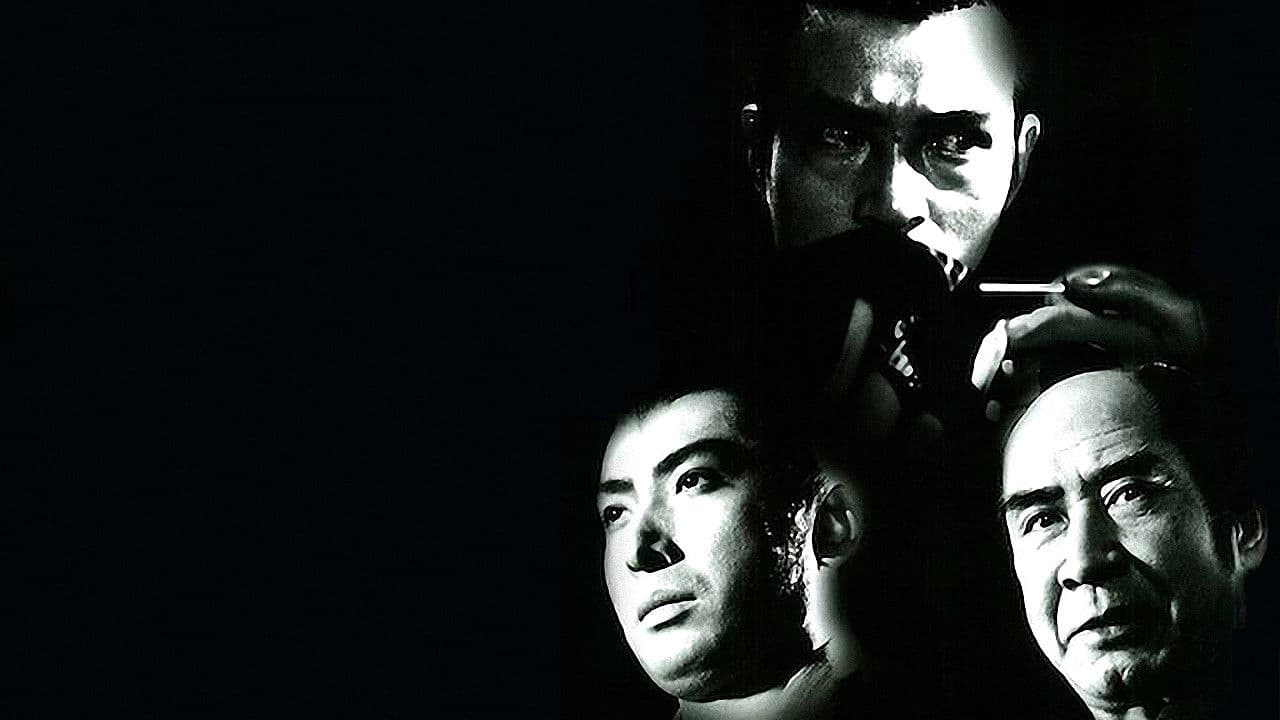 必殺仕掛人 春雪仕掛針の背景画像