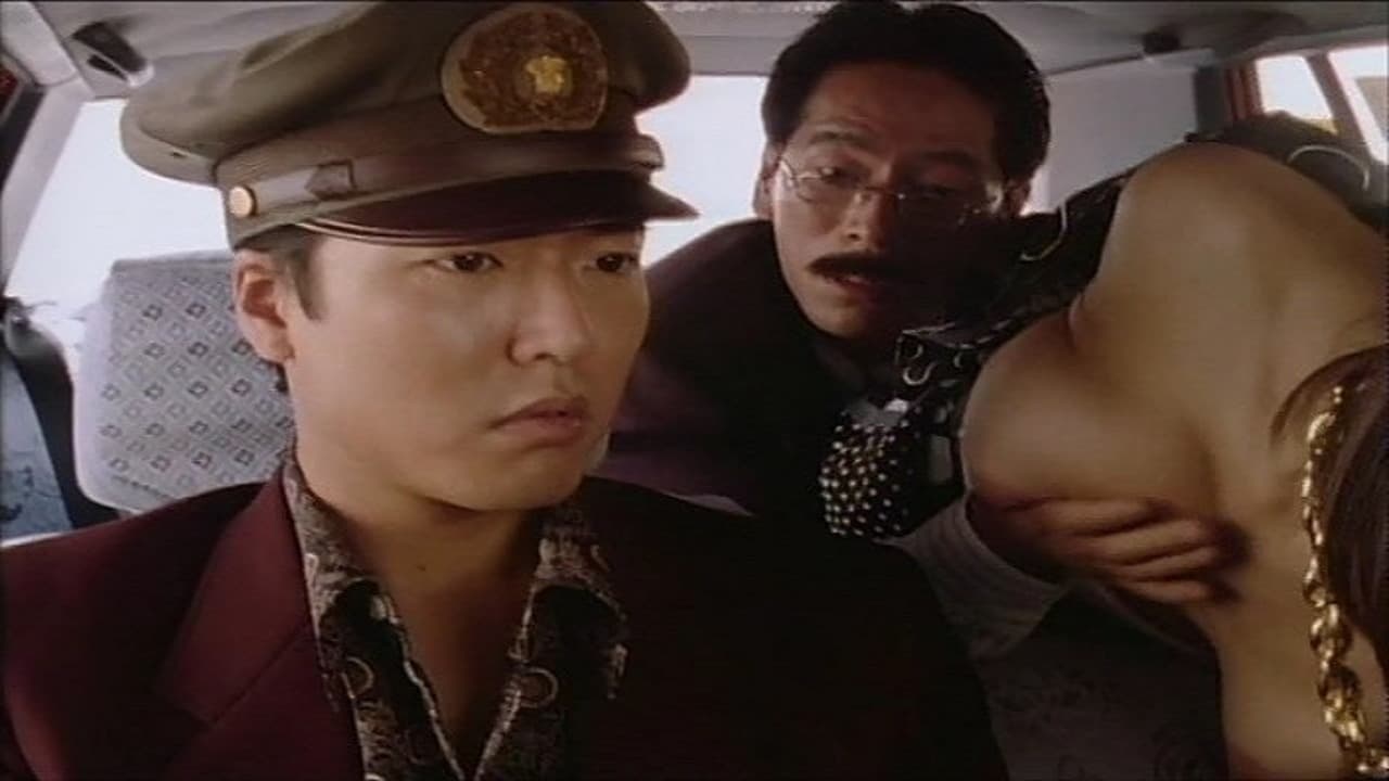 893タクシーの背景画像