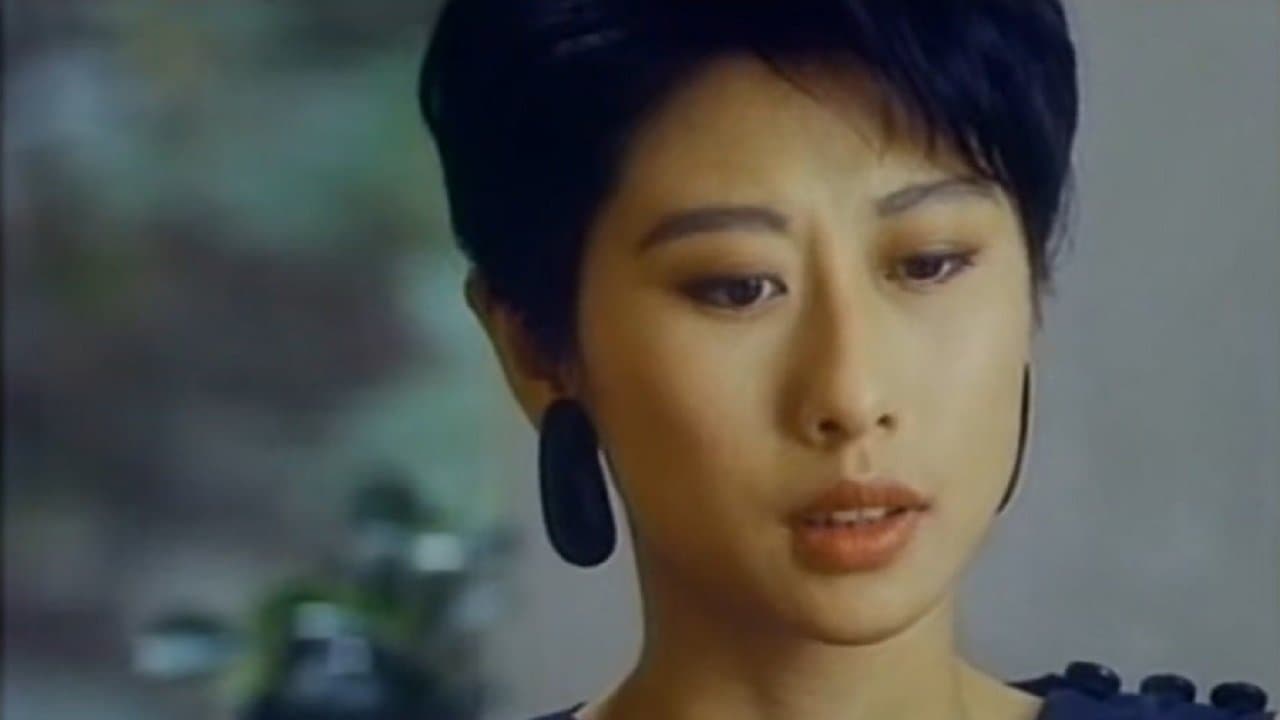 莎莎嘉嘉站起來の背景画像