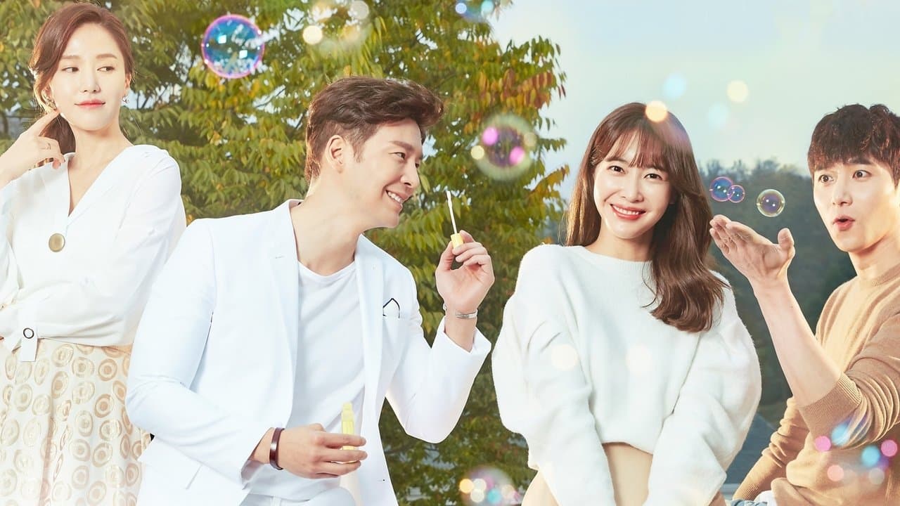 사랑은 방울방울の背景画像