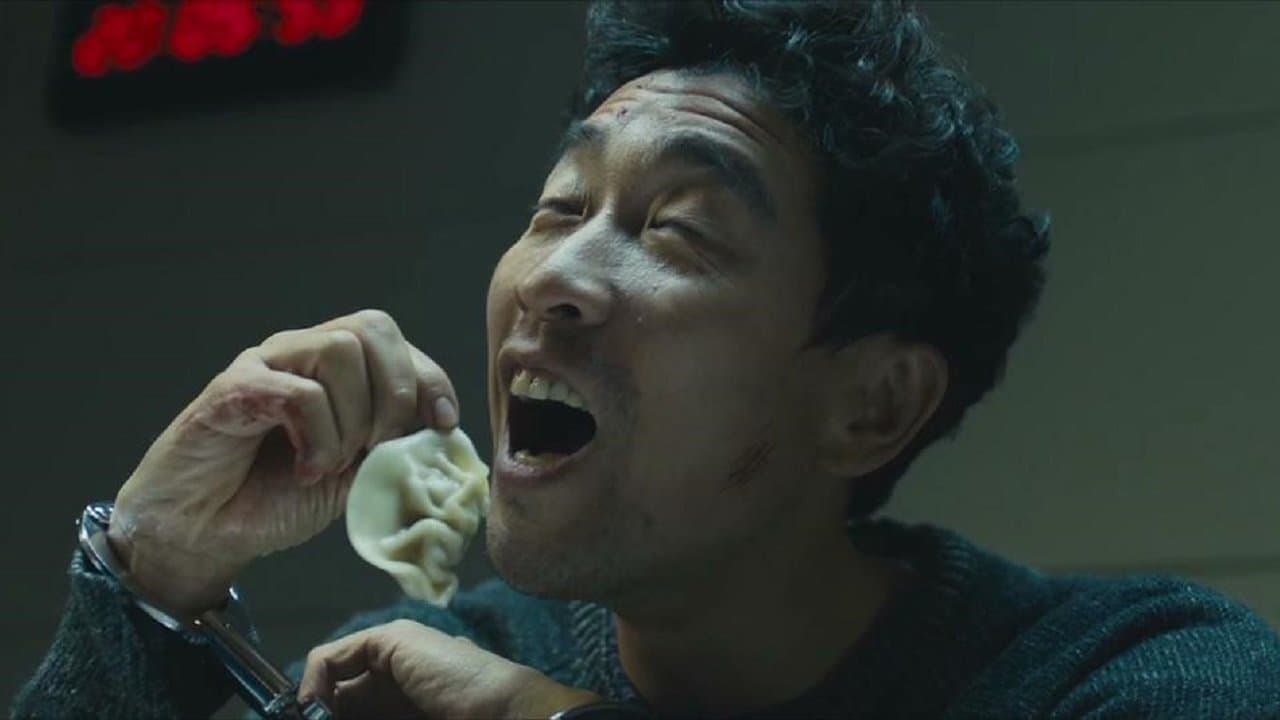 解救吾先生の背景画像