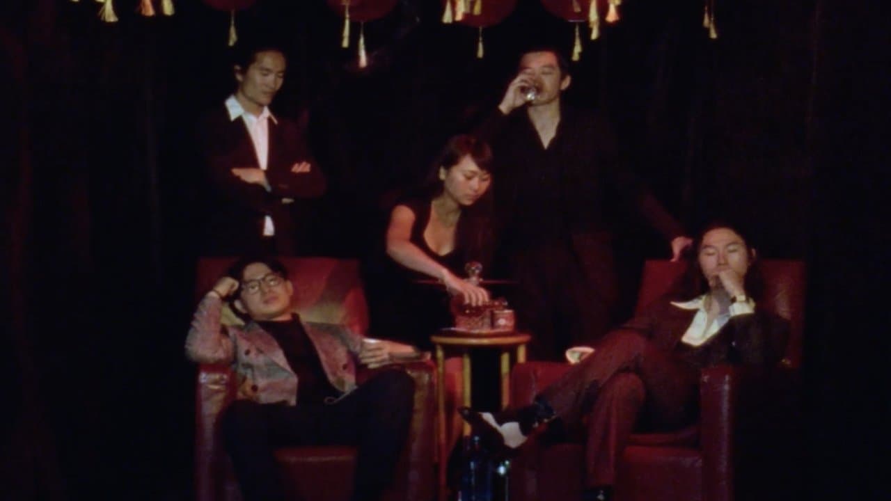 Lovely Youの背景画像