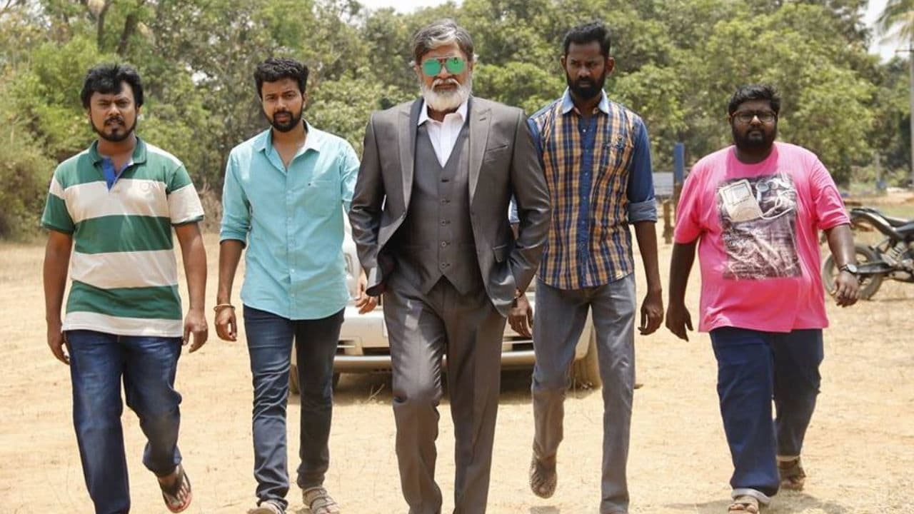 12-12-1950の背景画像