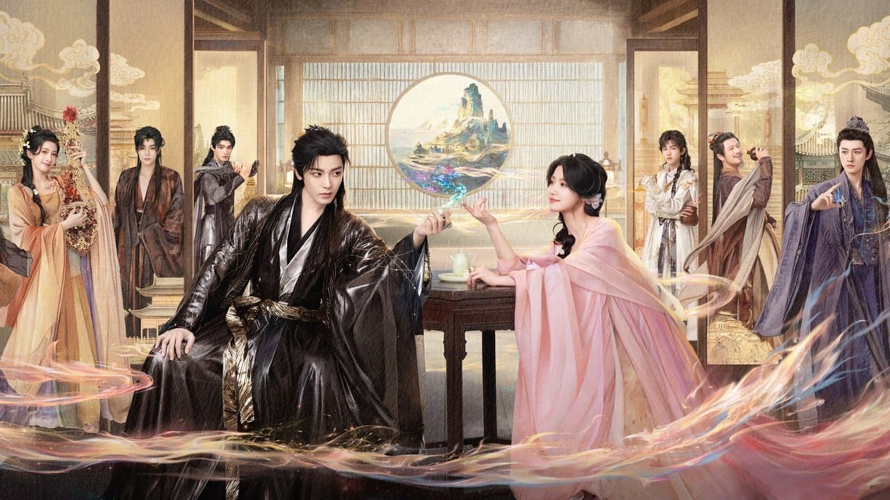 入青云の背景画像