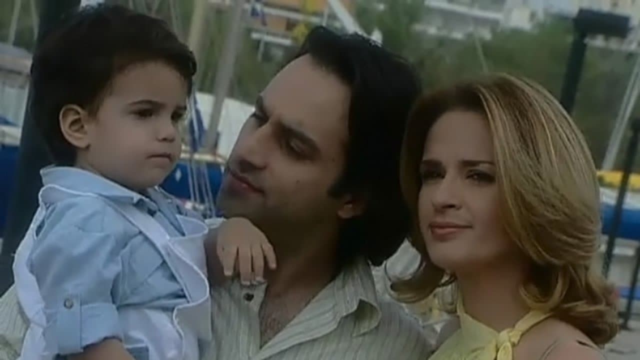 Αντίστροφη μέτρησηの背景画像