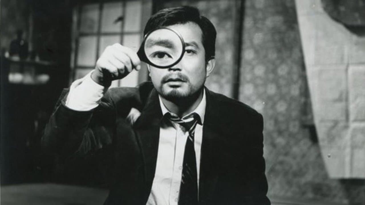 이상의 날개の背景画像